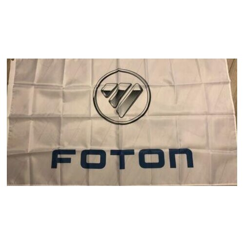 Foton Flag White (approx 5ft x 3ft)