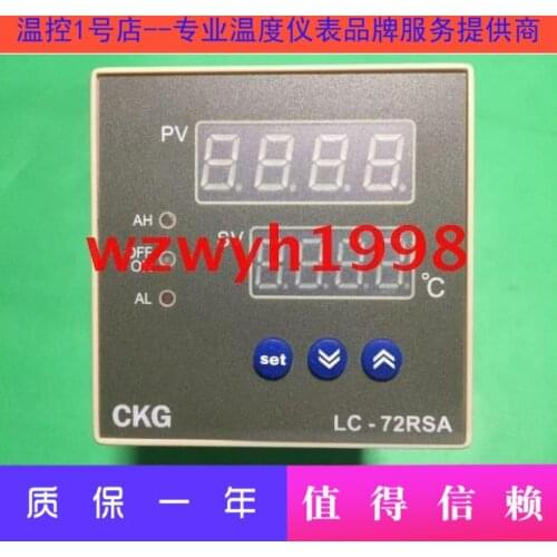 New CKG Jinggang Temperature Controller LC-72RSA High Precision Temperature Controller