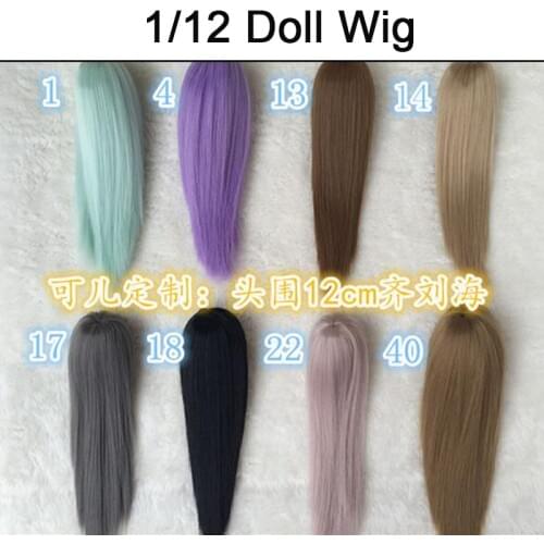 5PCS/LOT Wholesale New Arrival 15CM/25CM Synthetic Wigs BJD 1/12 Doll Wig Hair