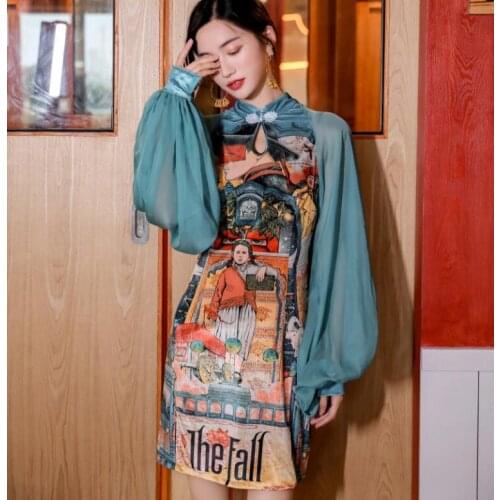 2019 new fashion womens Printed Lantern Sleeve Slim Midi Dress