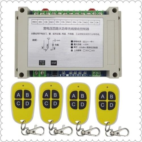 12V 24V 36V 48V 4CH 30A RF Wireless Remote Control Relay Switch Security System Garage Doors Gate Electric Doors 4*color remote