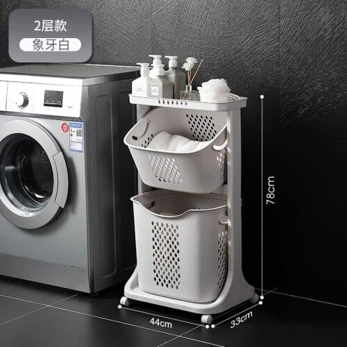 Two-way rotating laundry basket, plastic extra large pulley, household storage basket, laundry basket