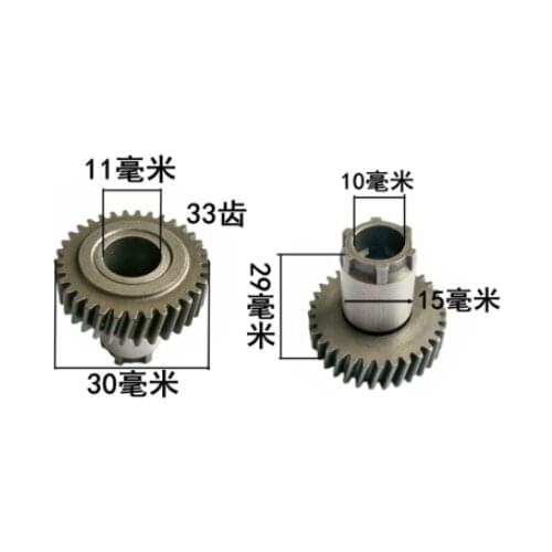 29x30mm 33Teeth Spiral Bevel Gear Power Tool for Bosch GBH2-26 Hammer Drill