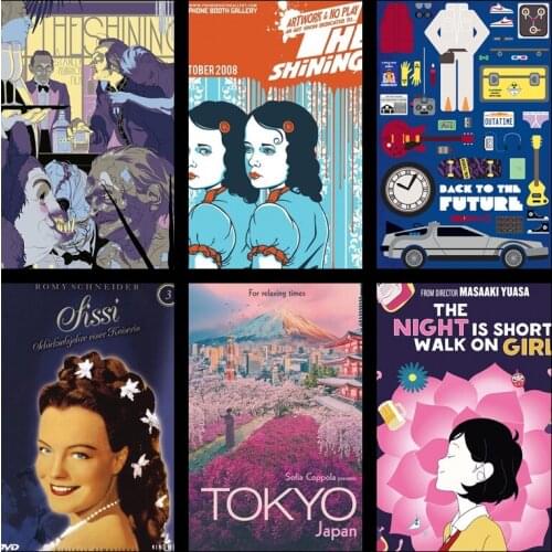 Buy three to send one Classic movie series illustration Japanese horror vintage kraft poster living room decorative painting