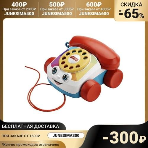 Развивающие игрушки Mattel Games China At AliExpress