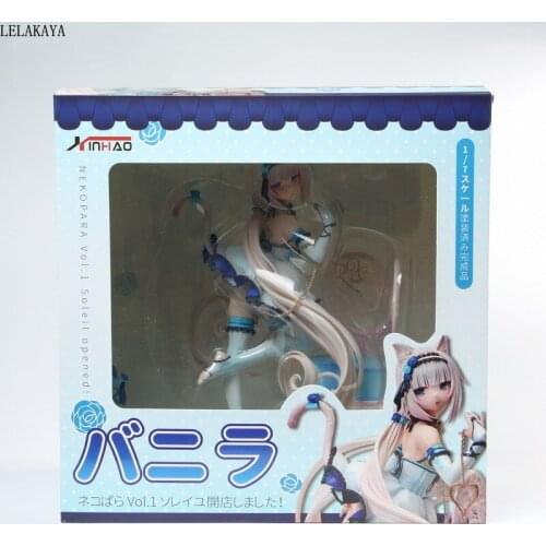 New Native NEKOPARA Vol.1 Soleil opened Chocola & Vanilla ver. 1/7 Anime PVC Action Figure model cat Brinquedos Toy 23.5CM