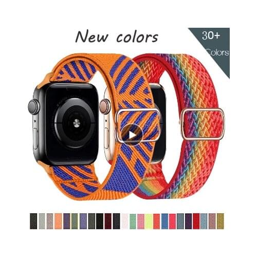 Solo Loop Fabric Nylon Strap for Apple Watch 42mm 44mm 38MM 40MM Elastic Band Bracelet Watchbands for iWatch Series SE/6/5/4/3