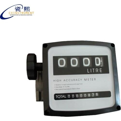 900 series 1" mechanical meter for diesel