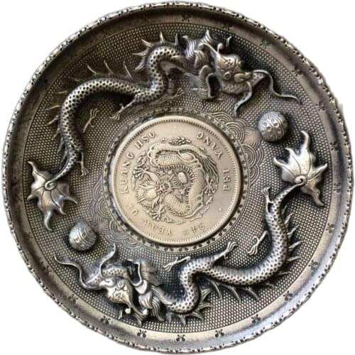 Antique Guangxu period in ancient China dragon pattern plate