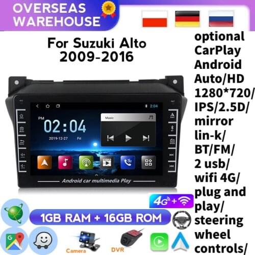 1G RAM 8 inch Android 8.1 Car Multimedia Player For Suzuki alto 2009 2010 2011 2012 2013 2014 2015 2016 Quad-core GPS Wifi
