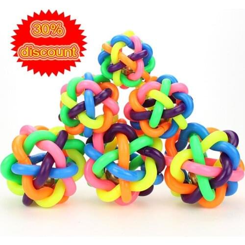 Pet Toys Dog Toys Colorful Rubber Knitted Toy Ball Large 9cm Medium 7CM Small 5.5cm Pet Ball