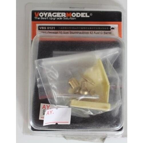 KNL HOBBY Voyager Model VBS0121 3 assault howitzers type 42 with 10.5cm metal barrel (dragon)