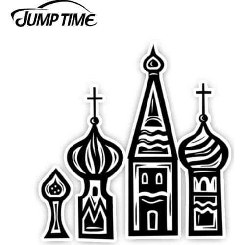 Jump Time 13cm x 12.4cm Russian Eastern Orthodox Christian Russian Buildings Sticker Vinyl Decal Funny Window Car Accessories
