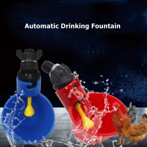 Chicken Quail Automatic Drinking Cup Easy Installation Backyard Birds Chicken Nipple Flock Poultry Feeder Hanging Watering Cup