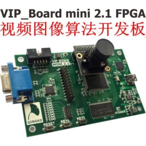 For FPGA+USB2+SDRAM+VGA+CMOS camera (OV7725) video image algorithm processing development board