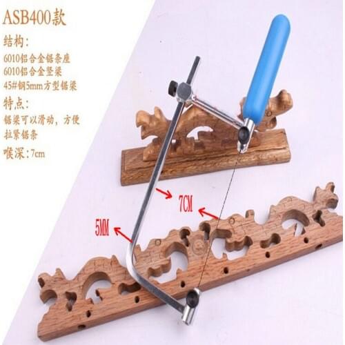 Small Type Carpenter Woodworking Tool With Adjustable Jig Saw DIY Sweep Saw Metalworking Lig Stroll Saw With Extra Free Blade