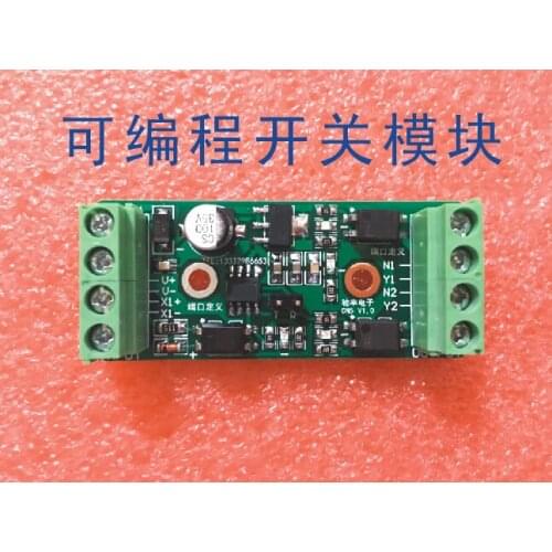 Micro MCU control system detection input signal converted to solid state relay fast switching output