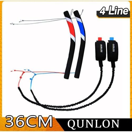36CM Quad Line Kite Control Bar Safety System Kiteboarding Kitesurfing Trainer Traction Kite Surf Bar Flying Tools