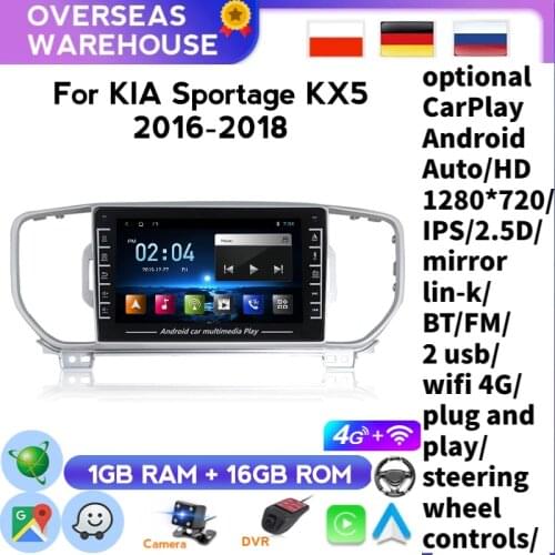 Android For Kia Sportage 4 QL Car Radio Multimedia Video Player Navigation Stereo GPS Support ADAS DVR WIFI 2USB Russian Spanish