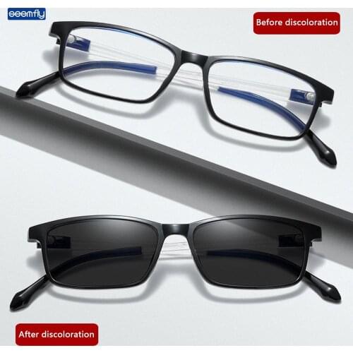 Seemfly Anti-blue Glasses Driving Goggles Photosensitive Smart Color Change Optical Glasses Square Glasses Lightweight Gift