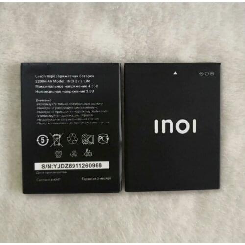 2pcs New Polymer Smart Mobile Phone Battery Batteries For INOI 2 Lite INOI2 Lite +Tracking Number