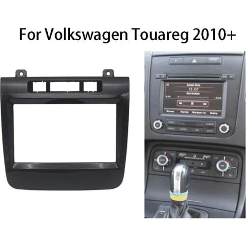 11-435 Double 2 Din Car Radio Fascia Panel Adapter For VW Touareg 2010+ Auto Stereo Install Frame Kit Trim