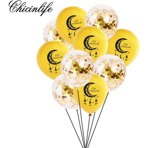 Chicinlife 10Pc EID MUBARAK Confetti Balloon Moon Ramadan Muslim Festival Happy EID Balloons For Muslim Islamic Party Decoration