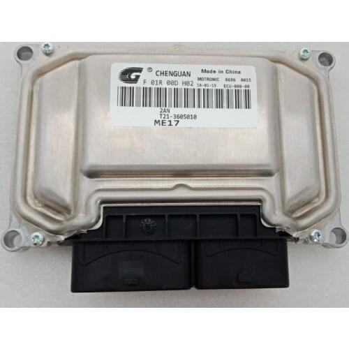 T21-3605010 Engine ECU for CHERY Tiggo 5 Engine control unit