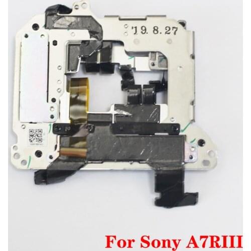 New Image stabilizer Anti-shake Assy Repair parts For Sony ILCE-7M3 ILCE-7rM3 A7III A7rIII A7R3 A7rM3 Camera