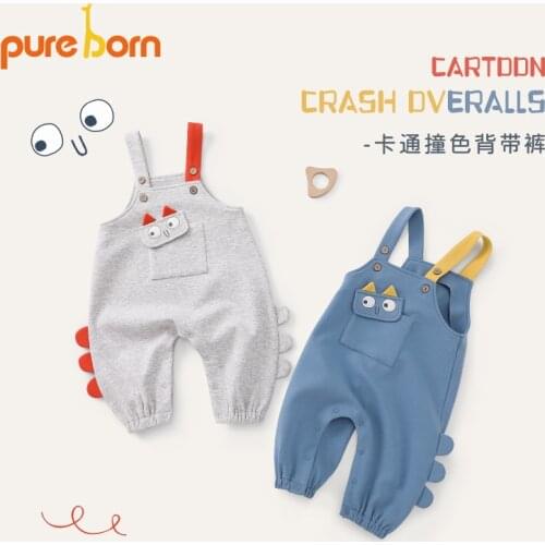Pureborn Children's Clothing