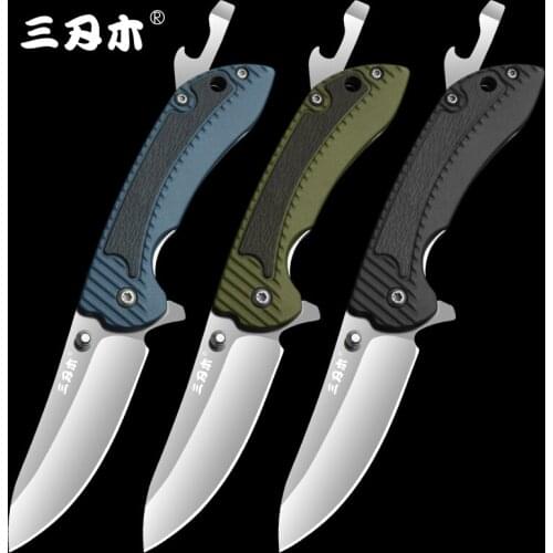 Sanrenmu 7105 Outdoor Multifunctional Folding Knife 12C27 Sandvik Steel High Hardness Sturdy EDC Sharp Home Daily Paring Knife