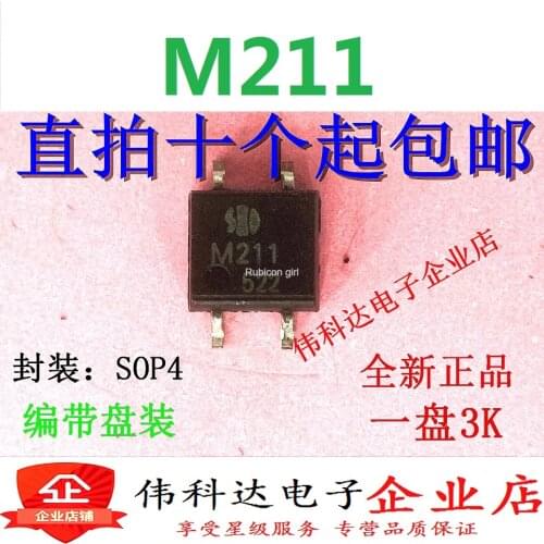 Brand new M211 M211-TR SMD SOP4 optocoupler original authentic can be photographed directly