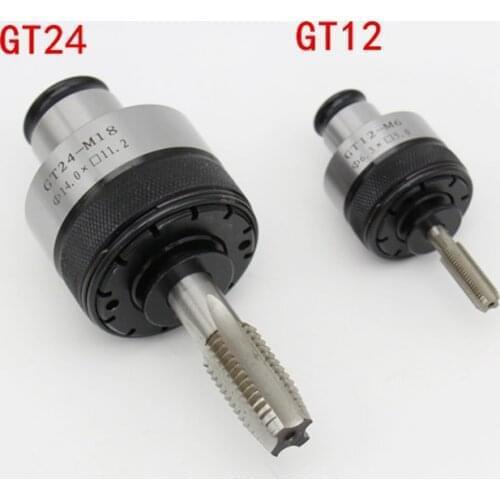 1PCS GT12 M3-M16 Overload protection ISO JIS standard tapping chuck anti-broken taps collet chuck for CNC machine lathe