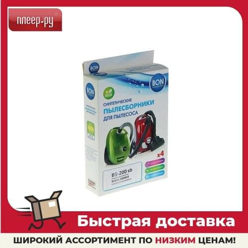 BON Home Improvement Products