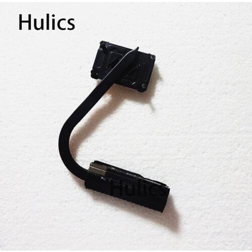 Hulics Computer Fans