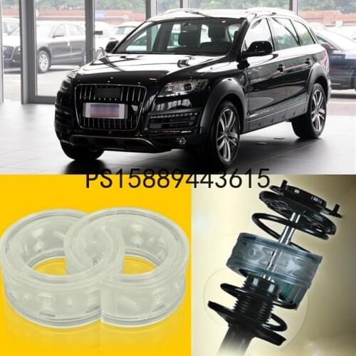 2pcs Power Front /Rear Shock Suspension Cushion Buffer Spring Bumper For Audi Q7