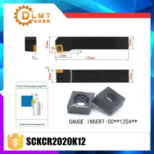 SCKCR2020K12 75 Degrees External Turning Tool Holder For CCMT120404 CCMT120408 Used on CNC Lathe Machine