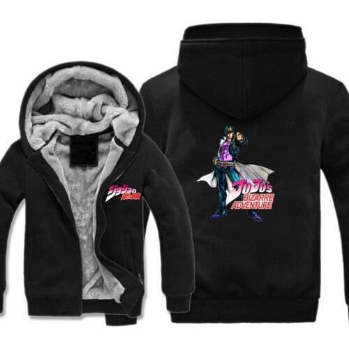 Anime JoJos Bizarre Adventure Hoodie Men women Kujo Jotaro Cosplay JOJO Cotton Zipper Jacket Winter Thick Coat