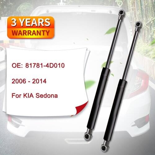 Tailgate Boot Gas Strut 81781-4D010 817814D010 for KIA Sedona ( 2006 - 2014 ) ( Pack of 2 )