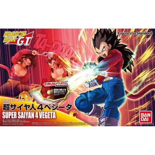 BANDAI Anime Dragon Ball GT Vegeta Super Saiyan 4 Assembly Model Action Toy Figures Kids Doll Gift Collectible