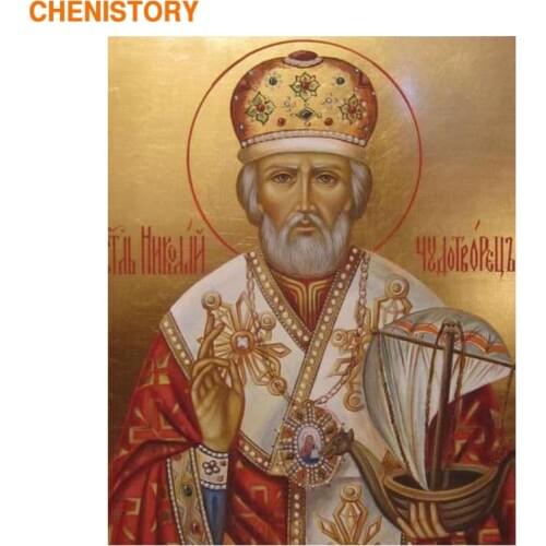 CHENISTORY Frame Religion Picture Paint By Numbers Classical Canvas By Numbers Home Wall Art Decors Unique Gift For Living Room