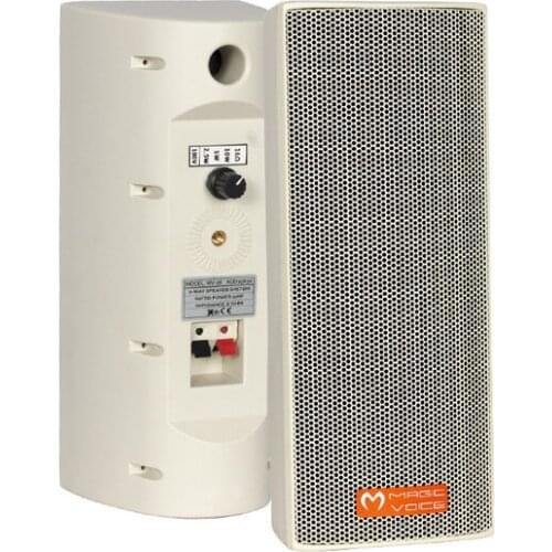 MAGICVOICE MV-26TRF 2*7.5 CM 50 WATT WHITE COLUMN SPEAKER 2Lİ TOOL TRANSFORMER