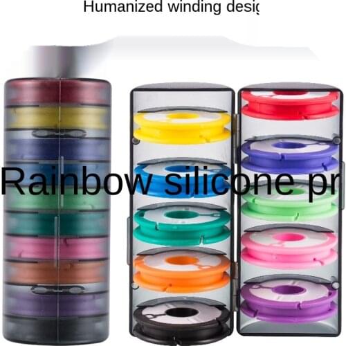 Fishing Multifunctional Main Line Box Wire Box Multilayer 16 Axis Silicone Fish Coil Fishing Accessories