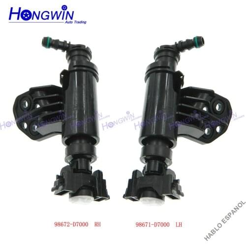 98671-D7000 98672-D7000 Front Right&Left Car Headlamp Headlight Cleaning Washer Spray Nozzle Jet Cover Cap For HHyundai Tucson