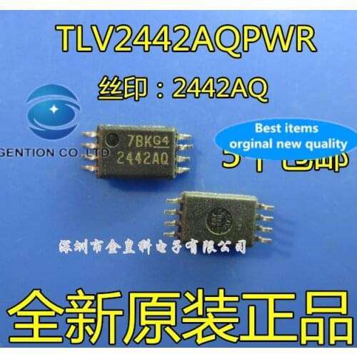 10PCS TLV2442AQPWR TLV2442AQPW prints 2442 aq patch TSSOP-8 in stock 100% new and original