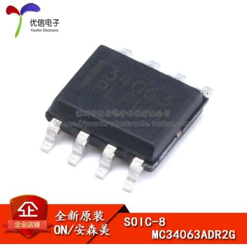 Genuine original patch MC34063ADR2G SOIC-8-chip DC-DC inverter