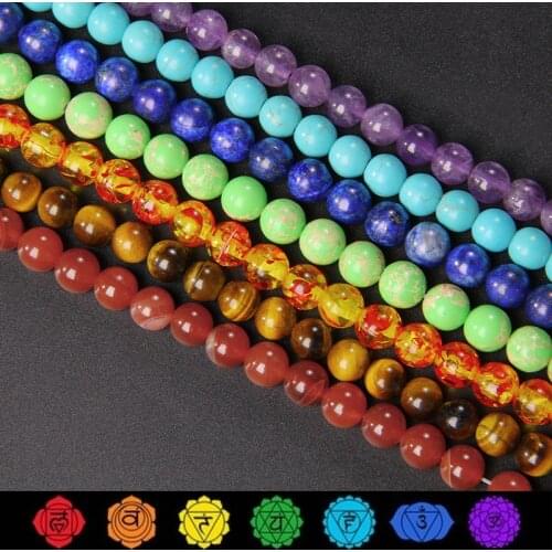 7 Chakra Reiki Natural Stone Beads Round Loose Beads 8mm Fit DIY Making Bracelet Necklace Earrings Jewelry Accessories Wholesale