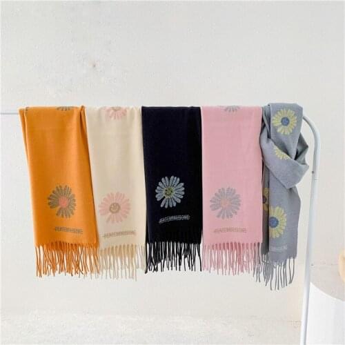 Korean Version of Pure Color Cashmere Imitation Childrens Warm Scarf.New Style Daisy Long Scarf for Boys and Girls,Tassel Shawl