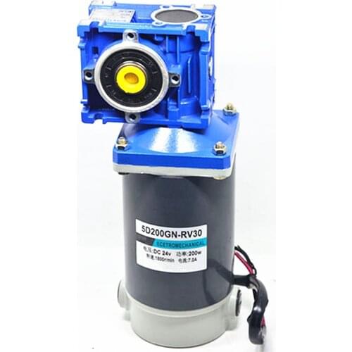 DC12V 24V 200W high torque positive and negative turn adjustable speed DC RV30 motor,worm self-locking DC geared motor
