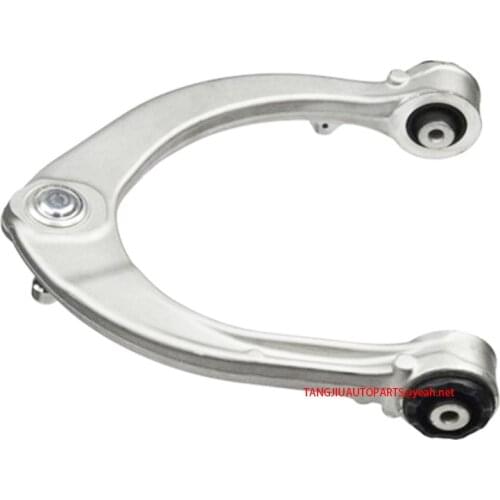 Left Control Arm Fit LAND ROVER RANGE ROVER SPORT 2014-2017 DISCOVERY